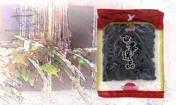 Dried Salted Black Soya Beans