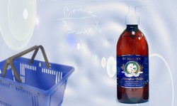 Almond Oil (External Use Only)